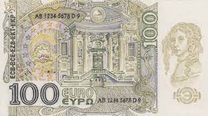 Euro Banknotes Designs Serie 3 Banknotes Design Currency Design Bank Notes