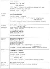Go to the official website. Chse Odisha Time Table 2019 Science Arts Commerce Released Odisha 2 Time Table Pdf All Event 2018 Blog
