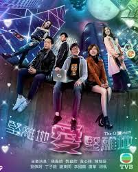 Popular tvb dramas and chinese dramas are covered. These Warehoused Tvb Dramas All Have Some Things In Common Jaynestars Com