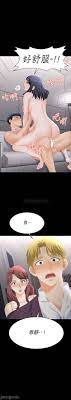 Manhwa 18 sub indo ❤️ Best adult photos at hentainudes.com