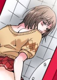 11 reviews of wall street grill awesome dive bar. Read The Girl That Got Stuck In The Wall Manhwa Manga18fx