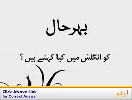 Citation from pro git (book), scott chacon and ben straub censored in hope of resolving google's penalty against this site. Ù†ÛØ§Ù†Ø§ Nahana Meaning In English