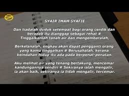 Видео aku bermimpi bidadari syurga. Ahmad Ammar Bin Ahmad Azam 1993 2013 Youtube