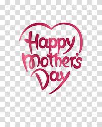 Download these mother day background or photos and you can use them for many purposes, such as banner, wallpaper, poster. Mothers Day Transparent Background Png Cliparts Free Download Hiclipart