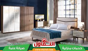 غرف نوم مستعمله للبيع بالدمام 0566131685 أفضل شركة شراء اثاث بالمنطقه الشرقيه
