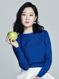 Memperjuangkan muzik bergenre pop dan balada. Gong Hyo Jin Wikipedia
