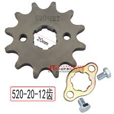 Us 1 82 37 Off Zongshen Loncin Lifan Kayo 250ccc Dirt Pit Bike Atv Quad Buggy Front Chain Sprocket 520 Chain 200cc Motorcycle Accessories Part In