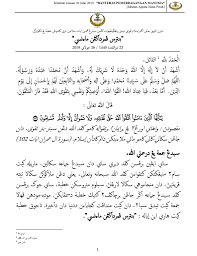 Santrinow | khutbah jumat ini menjelaskan tentang keutamaan bulan rajab dibanding bulan lain di luar rajab. Khutbah Jumaat 26 Julai Masjid Tengku Menteri Matang Facebook