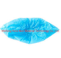 Disposable Protective Surgical/Medical/Waterproof/Plastic/PE/PP/Silicone No  Skid/Slip SMS/Non Woven Shoecover for Hospital/Clinics/Lab/Food/Healthcare  ...