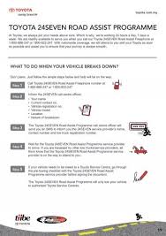 Etiqa branch bangunan etiqa 18 & 20 jalan susur 1 off jalan tun abdul razak, 80000 johor bahru, johor tel etiqa branch bangunan etiqa, lot 88, mpkk no. Toyota Pdf Eng Version