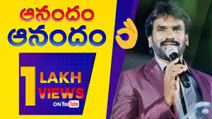 À°• À°° À°¸ À°®à°¸ À°ª À°Ÿ 2020 2021 Ar Stevenson Christmas Song 2020 Telugu Christmas Songs 2020 2021 Youtube Ar stevenson's praise and worship song | symphony music. à°• à°° à°¸ à°®à°¸ à°ª à°Ÿ 2020 2021 ar stevenson christmas song 2020 telugu christmas songs 2020 2021
