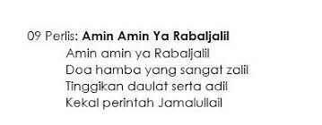 Lirik lagu pikkiri permata trio. Popo Sik Fan On Twitter Lagu Perlis Amin Amin Ya Rabaljalil Jika Negeri Lain Mendoakan Sultan Secara Umum Tema Lagu Perlis Lebih Khusus Ia Mendoakan Hanya Kerabat Jamalullail Dari Kaca Mata Lirik