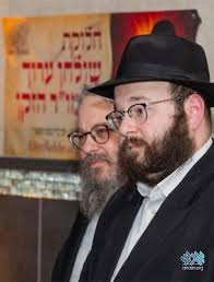 Alter Rebbe Descendants Celebrate Annual 'T'zetzoim' Melava Malka