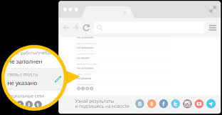 Mos.ru_logo.png ‎(356 × 318 pixels, file size: Aktivnyj Grazhdanin Proekt Dlya Teh Komu Vazhno Chto Proishodit V Moskve