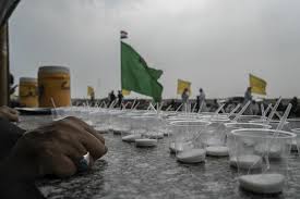 صدى الشيعة Posts Facebook