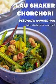 Lau Shaker Chorchori Recipe Step By Step With Pictures Recipe Recipes Bengali Food Indian Food Recipes Vegetarian