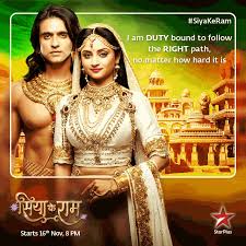 Maryada Purushottam Siya Ke Ram Tv Serial Star Cast Story Timing On Star Plus Wiki Get ram siya ke luv kush cast, character and story details online on mx player. maryada purushottam siya ke ram tv