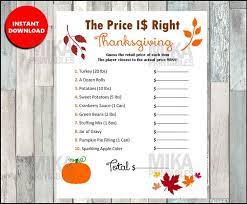 At work, virtual thanksgiving is an example of a virtual team celebration, and may take the form of a virtual holiday party. 40 Best Thanksgiving Games For The Whole Family