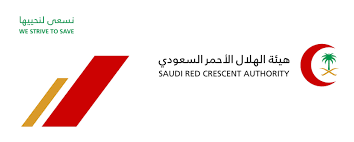 تتفانى هيئة الهلال الاحمر الاماراتي منذ عقود لتبقى القلب الحاني ويد العون الممدودة لكل منكوبٍ وجريح، إذ ساندت منذ تأسيسها كل محتاجٍ ولاجئ، فقضت أعوامها تسعى لضمان استمرارية تلقّيهم كافة الخدمات الضرورية والإنسانية في التعليم والصحة والعون والرعاية. Ø®ÙŠØ§Ø± Ø£Ø±Ù…Ù„Ø© ØªØ´ÙˆÙ‡ Ø´Ø¹Ø§Ø± Ø§Ù„Ù‡Ù„Ø§Ù„ Ø§Ù„Ø§Ø­Ù…Ø± Ø§Ù„Ø³Ø¹ÙˆØ¯ÙŠ Ø­Ù‚ÙŠØ¨Ø© Ø§Ù„ØªØ·ÙˆØ¹ Cazeres Arthurimmo Com