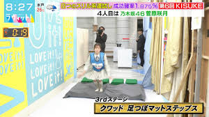 乃木坂46 菅原咲月 放送事故 詳細 フル動画 限定公開