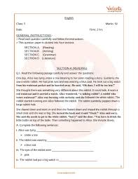 Learn how to turn a weak research question into a strong one with examples suitable for a research paper, thesis or dissertation. Cbse Sample Paper For Class 5 English With Solutions Mock Paper 1