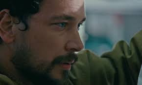 Dormitory de Nehir Tuna (2023)