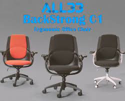 all33 backstrong c1 ergonomic office chair review perfect for work