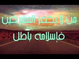 فضيلة الشيخ أحمد بن عمر الحازمي Home Facebook