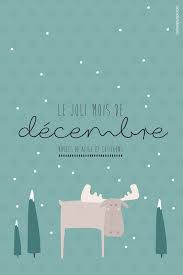 Calendrier Du Mois De Decembre 2019 A Imprimer Mois De Decembre Decembre Calendrier De Bureau