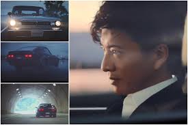 Nissan Skyline GT-R R32