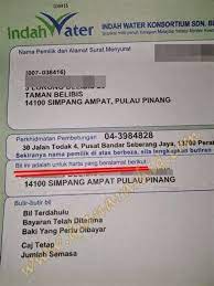 Places kuala lumpur, malaysia public utility company indah water konsortium sdn bhd. Check Indah Water Bill Nairobi Water Online Bill Registration Mpesa Charges Please Take A Few Minutes To Homxtykp