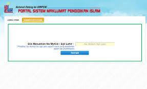 Untuk makluman, peperiksaan upkk (ujian penilaian kelas kafa) telah diadakan pada bulan oktober 2017 yang lalu. Semak Keputusan Upkk Secara Online Dan Sms Terkini