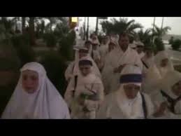 حملة باب الريان للحج والعمرة والزيارة لبنان Youtube