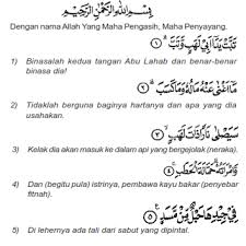 Situs mudah dibaca, cepat dibuka & hemat kuota. Sebab Turunnya Surat Al Lahab Media Dakwah