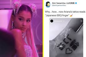 I love ariana grande's hand tattoo. Ariana Grande Attempted To Fix Her Accidental Japanese Bbq Tattoo And Here S What It Means Now