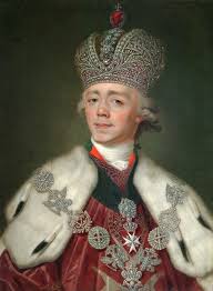 La 6 martie 1964, la atena murea regele paul i al grecilor. Paul I Of Russia Wikipedia