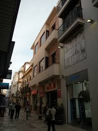 De Arcos a Nuevas Galerías pasando por Simago… Los comercios que  protagonizaron la Huelva que despertaba a la democracia