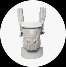 How to put on the omni 360 baby carrier with baby facing parent. Baby Carrier Instructions Ergobaby