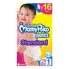 Get sunshine online app now! Mamypoko Pants Extra Absorb Diaper X Large Pack Of 5 Price Buy Mamypoko Pants Extra Absorb Diaper X Large Pack Of 5 Online At Best Price In India Shoponn In