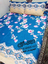 ملاية مشجرة بكنار In 2020 Bed Bed Pillows Pillows