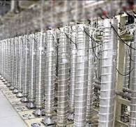 Report: Attack on Iran nuclear site damaged centrifuge ...