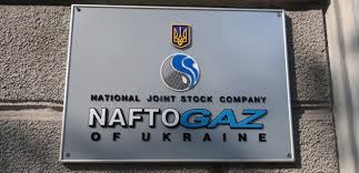 Украина готова выдвинуть претензии к газпрому по . Poteri Na 75 Mlrd Grn Revizory Proveli Audit Naftogaza Ep Novosti Ukrainy Tek Liga Net