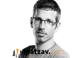 Picture of Rav Chaim Shlomo Leibowitz zt”l Wins 2nd in Award Competition