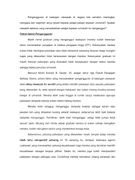 Antara faktor yang menjadi punca pengangguran belia termasuklah para siswazah adalah kerajaan perlu serius dalam menangani isu pengangguran belia. Pengangguran Di Kalangan Siswazah