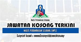 Established as majlis daerah gombak, mdg (gombak district council) under the local government act 1976, act 171 as a result of the state government reconstruction to upgrade the status of local. Majlis Perbandaran Selayang In English