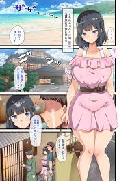 巨乳のエロ漫画「無防備無抵抗な巨乳娘と温泉宿にきたよ♨ 」