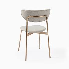 Powerful and easy to use. Mid Century Modern Petal Upholstered Dining Chair West Elm United Kingdom