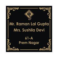 Villa Name Plate Name Plate Personalized Name Plates For Office Custom Desk Name Plates Personalized Name Pla Name Plate Design Name Plates For Home Name Plate
