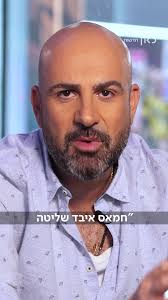 ישראל וסיוע הומניטרי לרצועה: האמת מאחורי ההצהרה