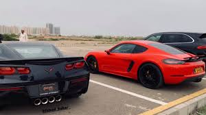 The supercharged corvette zr1 is a bona fide cultural phenomenon. Corvette C7 718 Cayman From Karachi Cars Of Pakistan Facebook
